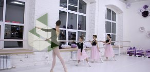 Детская школа балета Lil Ballerine на Типографской улице
