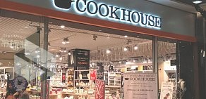 Кулинарная школа Cook House в ТЦ Капитолий