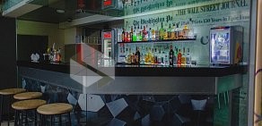 Central Bar 2.0 на Рождественской улице, 23