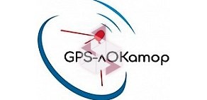 GPS-лОКатор Система ГЛОНАСС/GPS мониторинга