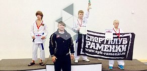 Спортивно-оздоровительный комплекс Раменки на улице Раменки