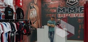 Магазин спортивной экипировки MMA Imperia