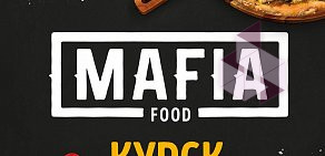 Пиццерия Mafia Food в Центральном округе