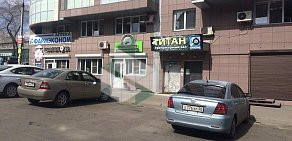 Тренажерный зал Титан на Байкальской улице