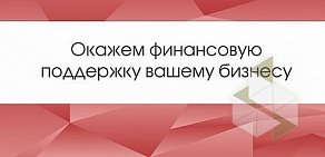 Агентство экономического развития