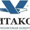 Юридическая компания Витакон на Московском шоссе