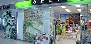 Магазин одежды SELA в ТЦ Континент на Байконурской улице