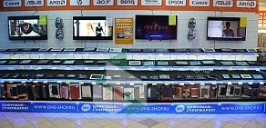 Цифровой супермаркет DNS в ТЦ Евразия