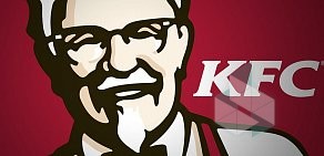 Ресторан быстрого питания KFC в ТЦ Люберецкие торговые ряды