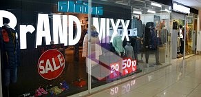 Центр мужской и женской одежды BRAND MIXX в ТЦ АТ-Маркет