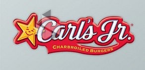 Carl’s Jr. в ТЦ Атлантик Сити