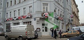 Кафе Му-му на Бауманской улице