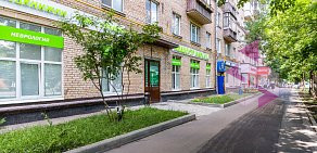 Медицинский центр Медэталон на метро Петровский парк 