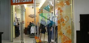 Сеть магазинов джинсовой одежды WESTLAND на метро Алтуфьево