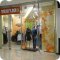 Сеть магазинов джинсовой одежды WESTLAND на метро Алтуфьево