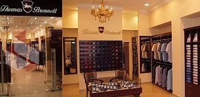 Магазин мужской одежды Thomas Brennett