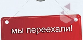 Казанский техникум информационных технологий и связи