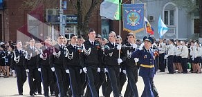 Администрация г. Белгорода Управление образования