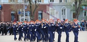 Администрация г. Белгорода Управление образования