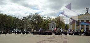 Администрация г. Белгорода Управление образования