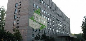 Городская больница № 9 Санкт-Петербургский научно-практический центр колопроктологии