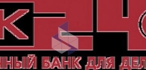 Банк24.ру на набережной канала Грибоедова