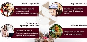 Интернет-магазин одежды для собак Arny Dog