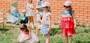 Частный детский сад Непоседа на проспекте Победы