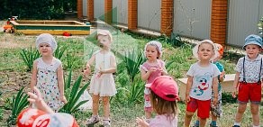 Частный детский сад Непоседа на проспекте Победы
