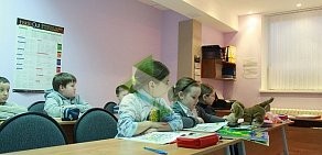 Школа европейских языков Глобус-Интел в Видном на проспекте Ленинского Комсомола