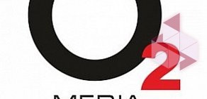 Рекламно-производственная группа О2 Медиа на улице Котина