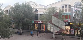 Торговый центр ЦУМ Меридиан на Советской улице
