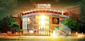 Торговый центр CITRUS в Химках