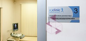 Медицинский центр IQ Clinic на метро Верхние Лихоборы 