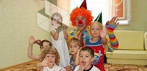 Детский центр раннего развития Orange на Новороссийской улице