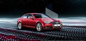 Автосалон Audi Ауди Сервис Калининград в Ленинградском районе