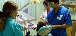 Стоматологическая клиника Реди-дент улица Нагорная