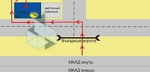 Транспортная компания КИТ на улице Коновалова