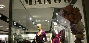 Магазин одежды Mango в ТЦ Калейдоскоп