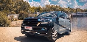 Агентство проката автомобилей Mars на Право-Булачной улице