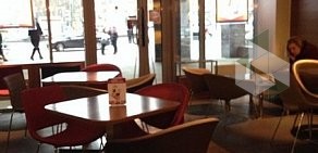 Кофейня Lavazza Espression в ТЦ Райкин-Плаза