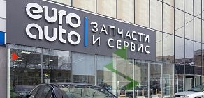 Автоцентр ЕвроАвто на Левашовском проспекте