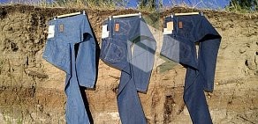 Jeans for men в ТЦ Каскад