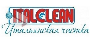 Химчистка-прачечная Italclean на улице Дмитрия Ульянова, 10