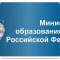 Православная гимназия Калининградской Епархии Русской Православной Церкви