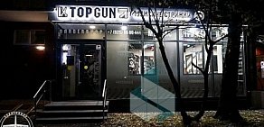 Барбершоп TOPGUN на метро Перово