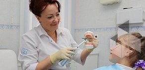 Стоматологический центр Стомус на проспекте Луначарского