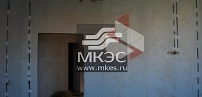 Электромонтажная компания Мкэс