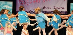Клуб спортивного танца Ронд на проспекте Наставников