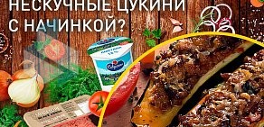 Супермаркет Дикси на улице Чичерина